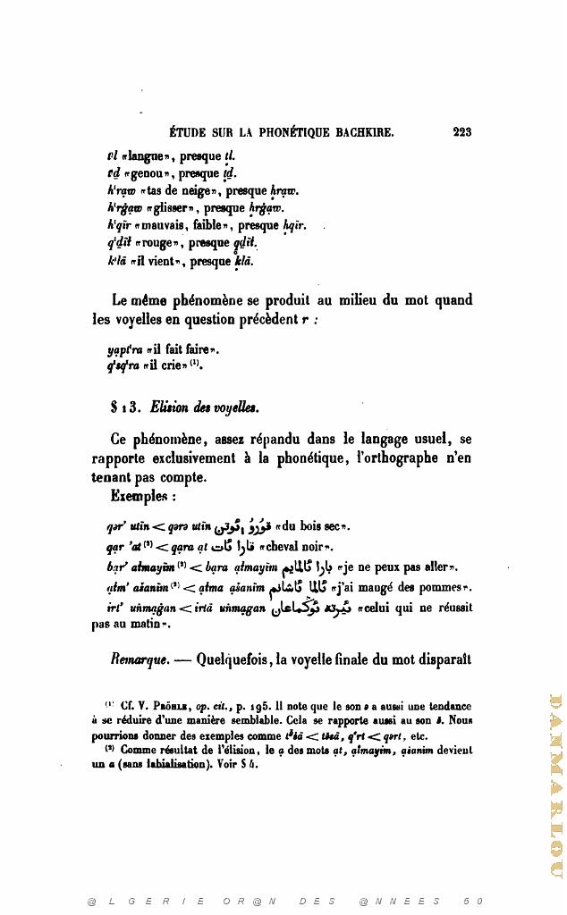 JOURNAL ASIATIQUE PAR J. CANTINEAU 1927_000242.jpg
